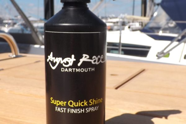 Float My Boat - Super Quick Shine UV - August Race